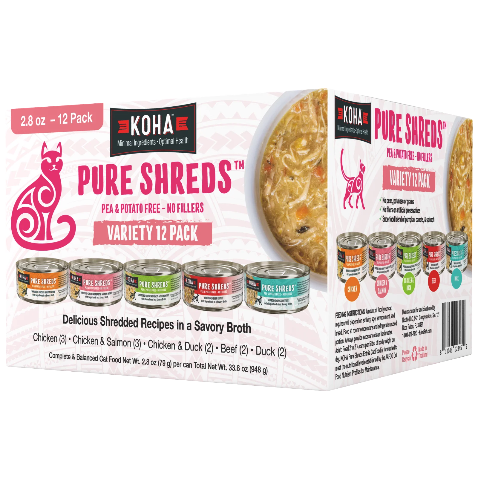 Pure Shreds Variety 12 Pack for Cats